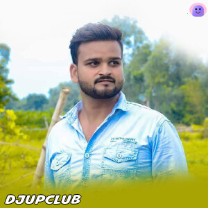 Godi Me Leke Jani Khodi Ae Bhojpuri Dj Remix Mp3 Song - DJ Govind Gs 2023